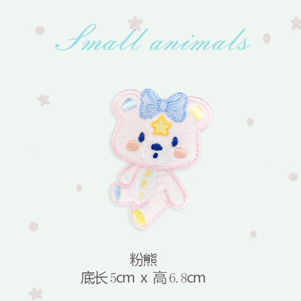 Wholesale Self-Adhesive Patch Cloth Sticker Cute Cartoon Embroidery Children's Schoolbag Clothes Pants Decorative Down Jacket Repair Holes