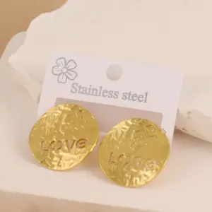 Gold / Average Size / Style 150