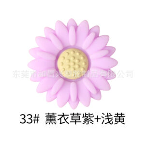 33 # Lavender purple + light yellow / 30mm