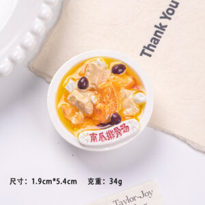 Pumpkin spare ribs soup / No magnets added