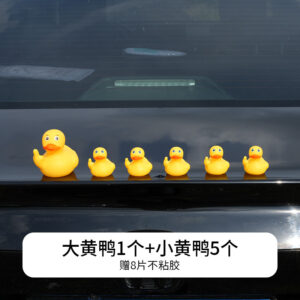 Mid-finger duck [1 large + 5 small] with adhesive tape