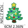 Wholesale Christmas embroidery cloth stickers letters patch