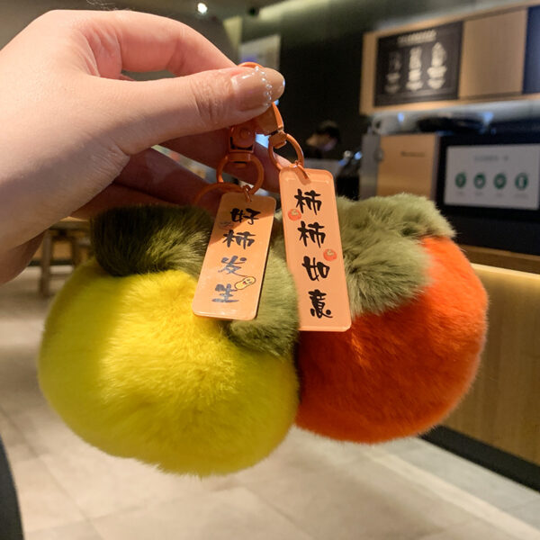 Wholesale plush ball good things happen key chain pendant imitation rex rabbit hair good persimmon occurrence bag bag pendant persimmon pendant female