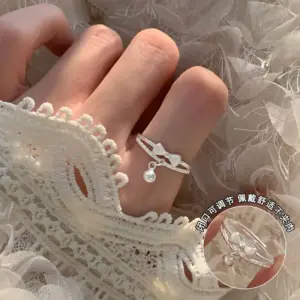 JZ1375 / Adjustable Opening