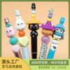 Wholesale Cross-border new cartoon 3d silicone beads beaded pen focus beads loose beads stereo food grade silicone beads
