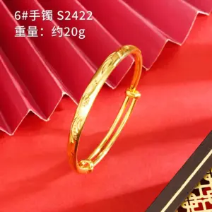 S2422 Carved Dragon and Phoenix Flat round Bracelet