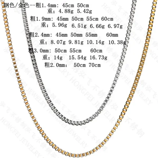 PVD Coated Real Gold Plated Lines 304 Stainless Steel Simple Style Waterproof Non Tarnish 304 Stainless Steel Necklace