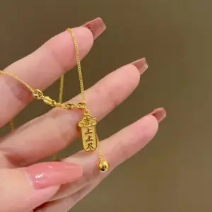 8887 Upper Sign / Gold