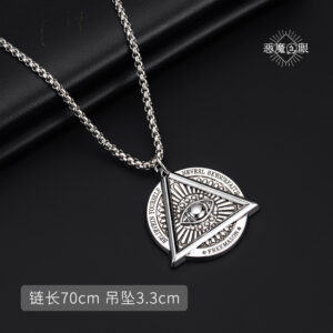 8053# Devil's Eye Necklace