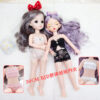 Wholesale Doll 30cm Fat Body Doll Underwear Panties