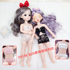 Wholesale Doll 30cm Fat Body Doll Underwear Panties