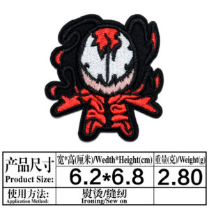 13(4604)* Size as shown