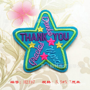 B7487 * square * cartoon