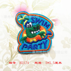 B7474 * square * cartoon