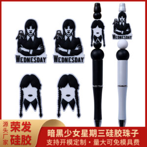 Wholesale 20pcs/pack New Wednesday Silicone Bead DIY Beaded Pen Accessories