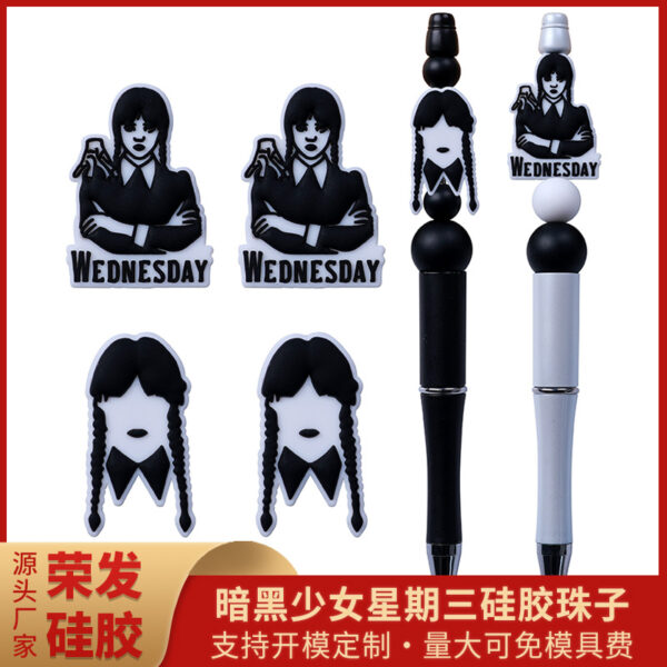 Wholesale 20pcs/pack New Wednesday Silicone Bead DIY Beaded Pen Accessories