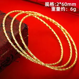 S2771 Style 8-60mm (Single)
