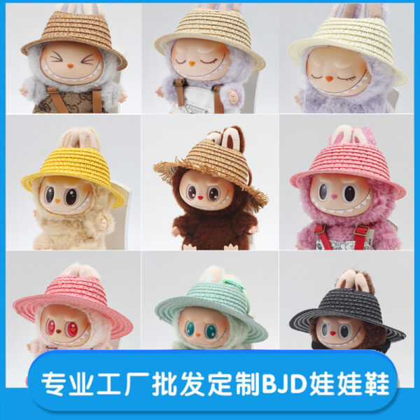 Wholesale 17cm Labubu Empty Top Open Straw Hat Woven Hat Labubu Party Clothing Accessories Pastoral Style