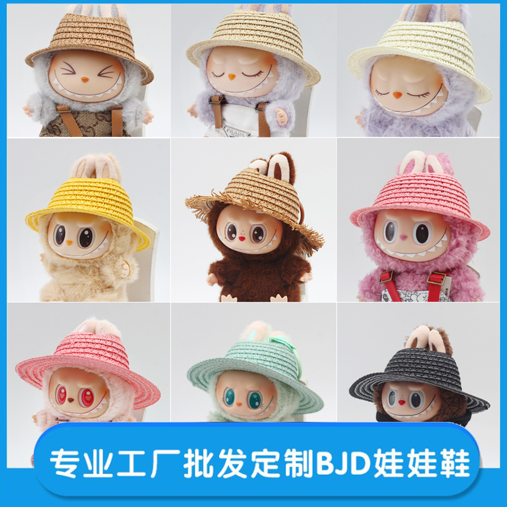Wholesale 17cm Empty Top Open Straw Hat Woven Hat Party Clothing Aessories Pastoral Style
