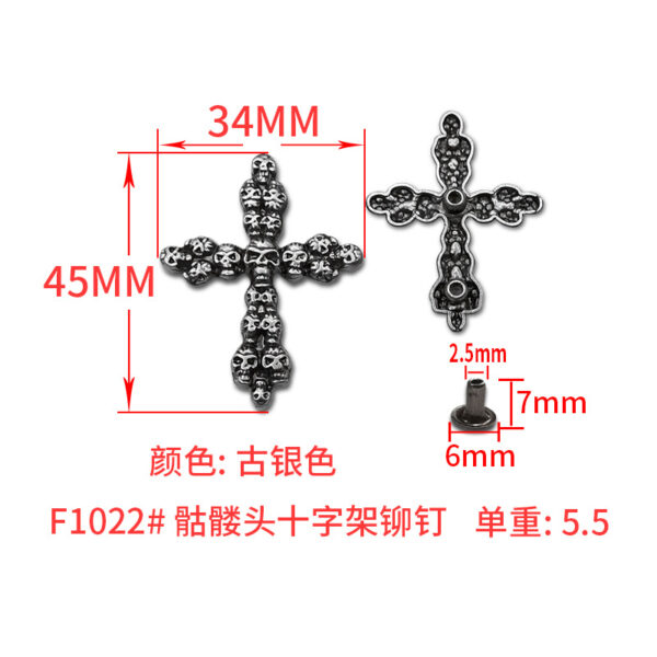 Wholesale new vintage three-dimensional multi-ghost head Crohn heart rivet buckle mobile phone case belt accessories cross decorative buckle