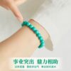 Wholesale Turquoise Turquoise Bracelet