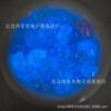 Wholesale Tiny glow-in-the-dark crescent moon beads with holes