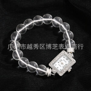 Rectangular diamond 1 bracelet watch