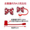 Wholesale Bow Straw Set Straw Cap Silicone Dust Plug Cute Anime Party Straw Decorative in stock