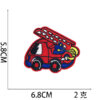 oly-1580a7107757bbf6d2adfccb9c583427 Wholesale Xiao Tian Jurassic Dinosaur Car Patch Sticker Excavator Embroidery Zhangzi Label Embroidery Sticker Computer Embroidery Seal Ironing