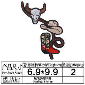 6067