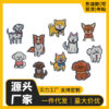 Wholesale Puppy hot melt adhesive cloth paste border supply cute cartoon hook and loop patch bag clothing can be [strong adhesive]]