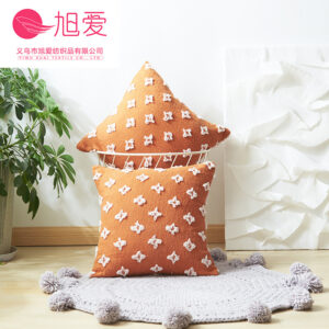 Autumn Cream Orange / 45*45cm (excluding core)