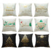 Wholesale Christmas atmosphere gold-stamping festive pillowcase