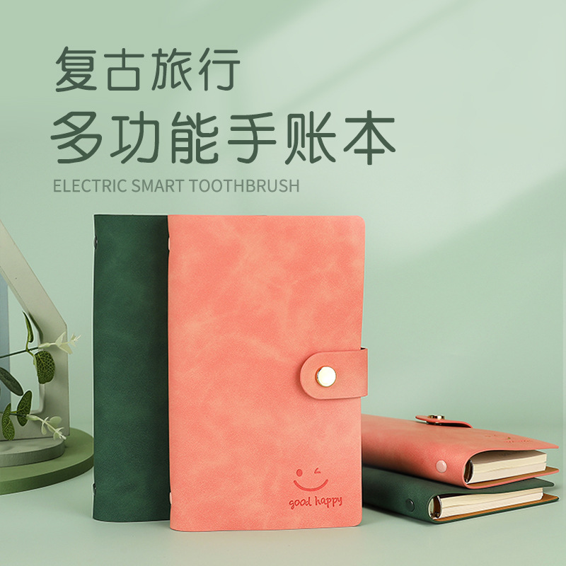 Wholesale A6 Loose-leaf Notebook Handbook Retro Removable High-value Notebook Student Notebook Business Oice Soft Noodles