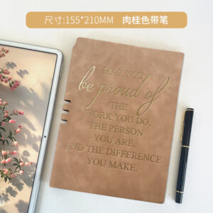English style cinnamon color with spine pen (book + pen)