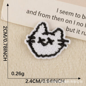 Hot melt adhesive*14