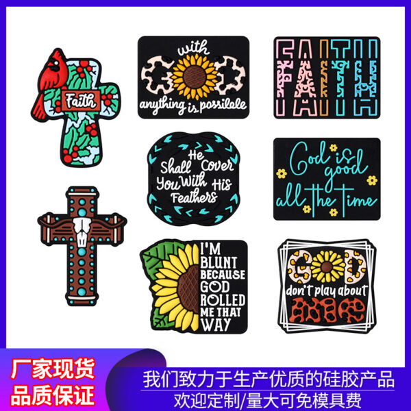 Wholesale Faith silicone beads