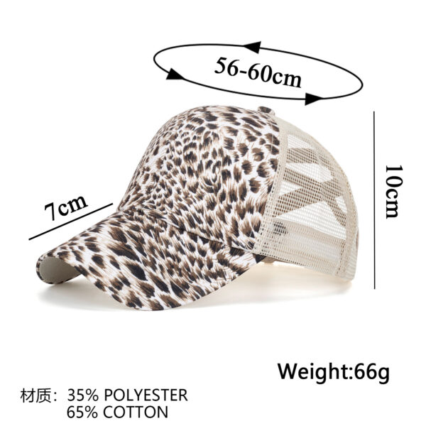 Wholesale Cross Border Hat Leopard Print Cross Baseball Cap Cap Casual Sunscreen Hat B1151