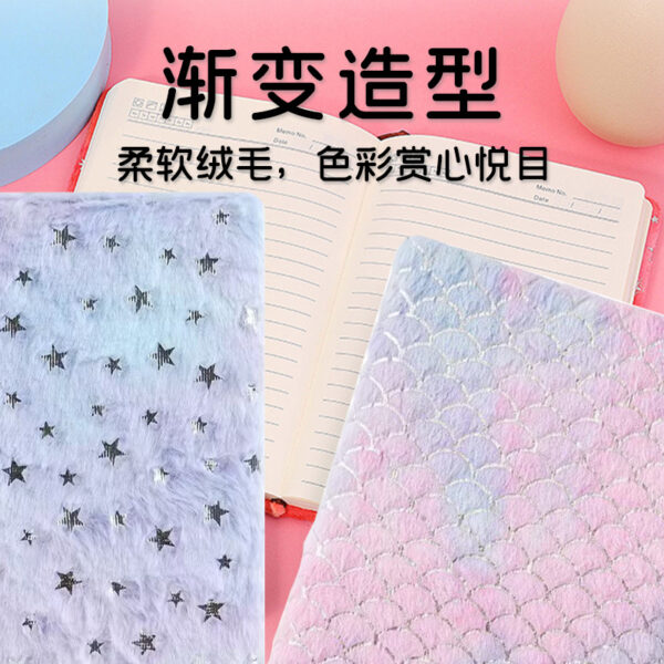 Wholesale plush notebook 80 pages gradient student diary hand book