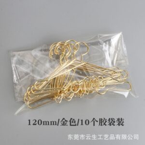 120mm gold with Love