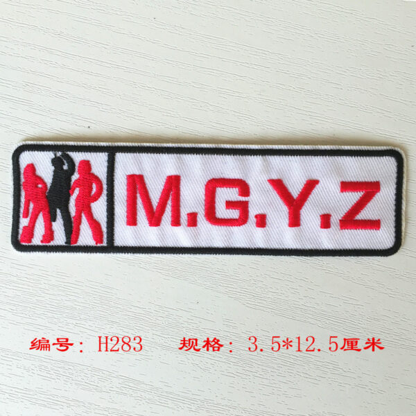 oly-16b1de7f901281e7a2679d1d68a956f1 Wholesale DIY Accessories College Style Badge Patches