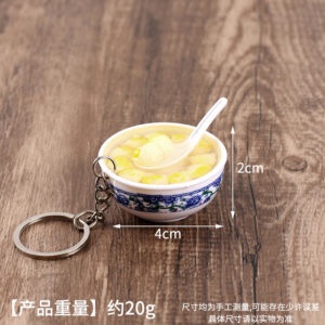 29. lotus seeds-4cm / Key chain