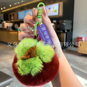 【red bean and bamboo】 being informed and happy / No specifications