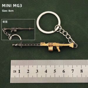 8cm Mini MG3 HP / Mini