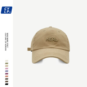 Khaki / Adjustable