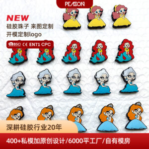 Wholesale Cute girl bead