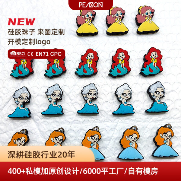 Wholesale Cute girl bead