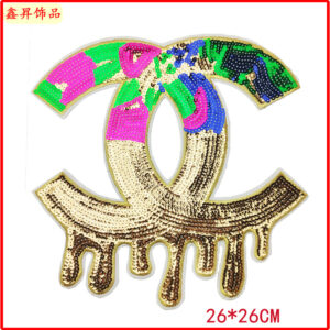 #2 gold double C26 * 26cm