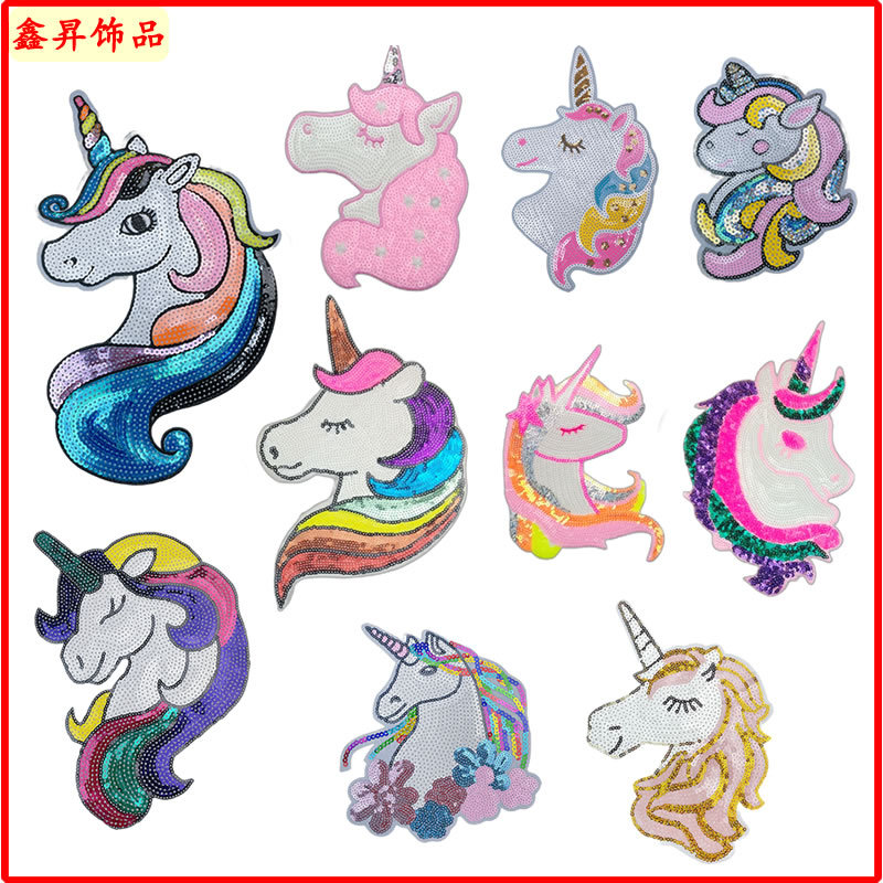 Wholesale Cross-border clothing aessories beaded embroidery clothing aessories unicorn sequins embroidery patch factory direct sply