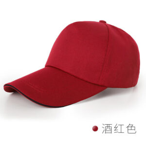 Burgundy black edge advertising hat